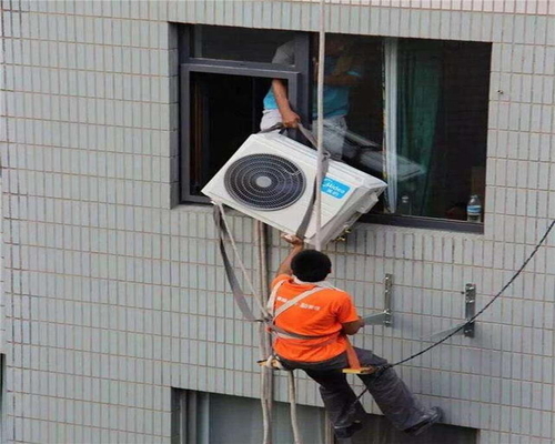 济南历下区空调移机