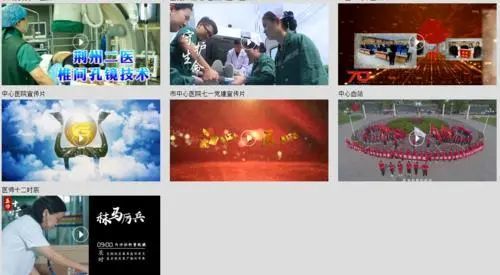 荊州日報(bào)榮獲全國信息消費(fèi)應(yīng)用創(chuàng)新獎，引領(lǐng)數(shù)字文化創(chuàng)意內(nèi)容服務(wù)新風(fēng)尚